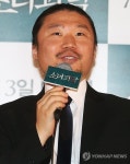 영화