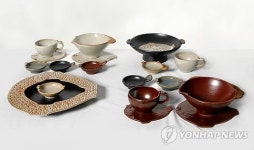 울산공예품대전 대상에 이연홍씨 도자기