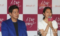 영화