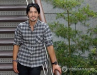 영화
