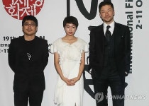 BIFF 찾은 日 영화