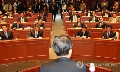 이한구, 공무원연금 개혁안 설명