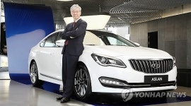 현대차, 아슬란 1호 주인공 김현철 교수 선정