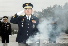 최종헌 신임 광주경찰청장 "경찰 지향점 시민 안전·행복"