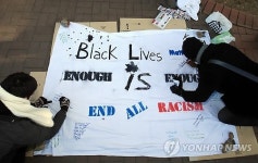 퍼거슨 사태, 마이클 브라운 가족에게