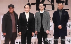 영화