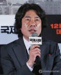 <사람들>