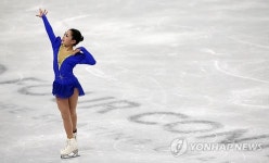 내가