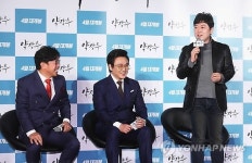 영화
