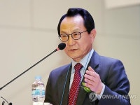 연세대학교 제1회 국제신학연구소 입학식