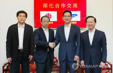 이재용 부회장, 중국 국영기업과 금융사업 논의