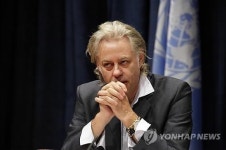 록가수 밥 겔도프, 프랑스 여배우와 재혼