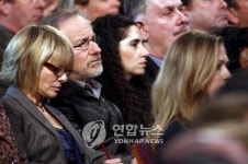 힐러리 후원금
