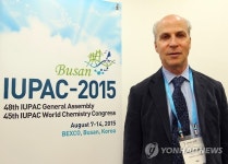 <세계화학대회> 로저 콘버그 교수