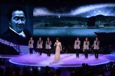 KBS가요무대 30주년 특집