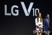 LG