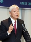 <인터뷰> 정무영 UNIST 초대 총장