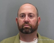 미국 전직 대테러 외교관, 몰카 촬영으로 징역형