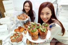 미스터 홈즈 베이크하우스 국내 1호점 오픈