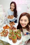 미스터 홈즈 베이크하우스 국내 1호점 오픈