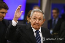 라울 카스트로, 쿠바 정상으로 21년 만에 프랑스 방문