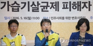 질문에 답하는 강찬호 가피모 대표