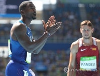 <올림픽> 개틀린