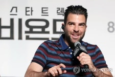재커리 퀸토,