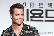 크리스 파인,