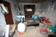 전직 도의원이 60대 장애인 노예로 부려