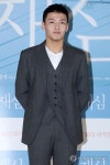 눈빛으로 말하는 배우 강하늘