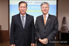 최동규 특허청장, 영남대학교 방문