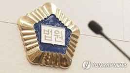 51억 허위세금계산서 발급 40대