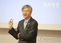 최동규 특허청장, 고려대 공과대 특강