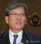 변협, 대법관 후보에 김선수·강재현·한이봉·조재연 추천