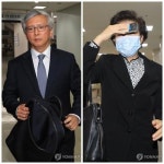 국정농단 첫 선고…김영재 부부 등
