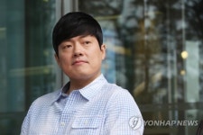 김형묵