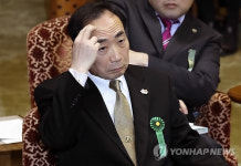 日 모리토모학원 前이사장, 아키에 여사에 기부금 반환