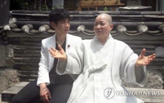 영화