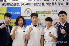 국가대표 꿈 이룬 날 부상한 여자축구선수…무에타이로 맹활약