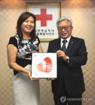 국영건설, 대한민국 1% 나눔기업 선정