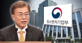 중소벤처기업부 초대장관…中企는 정치인, 벤처는 기업인 선호