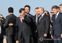 한-러 정상, 유도 이야기