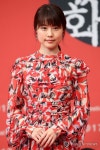 아리무라 카스미, 첫사랑 아이콘