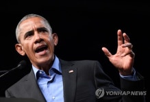 부시·오바마 두 전직 대통령의 호소…"분열의 정치 그만두라"(종합)