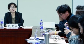 발언하는 이상희 변호사