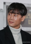 오정환, 장편영화 첫 주연