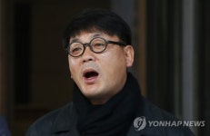 대법 "