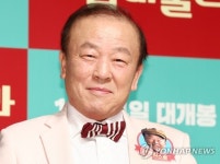 임현식, 로맨티스트
