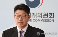 가맹거래 서면실태조사 결과 발표